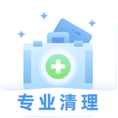 手機(jī)清理醫(yī)生