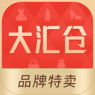 大匯倉