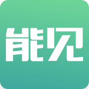 能見