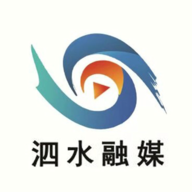愛(ài)泗水