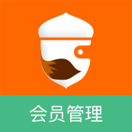 堅(jiān)果卡包會(huì)員管理系統(tǒng)