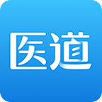醫(yī)道