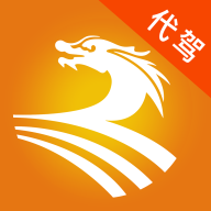 龍速代駕