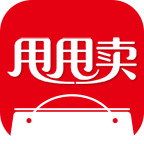 甩甩賣