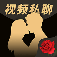 密聊交友軟件