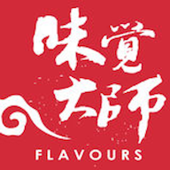 味覺大師