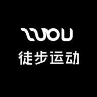 徒步運動