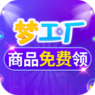 口袋工廠