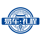 易車(chē)禮程公務(wù)