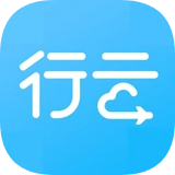 行云全球匯