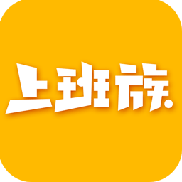 樂清上班族網(wǎng)