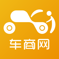 車商網(wǎng)