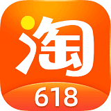 手機(jī)淘寶