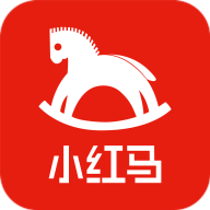 小紅馬