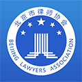 首都律師