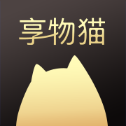 享物貓