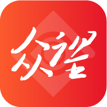 眾望