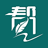自考幫