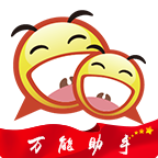 面對面