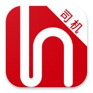 和行約車司機(jī)端