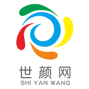 世顏網(wǎng)