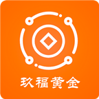 玖福黃金
