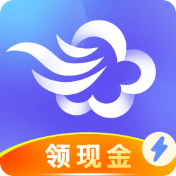 墨跡天氣極速版