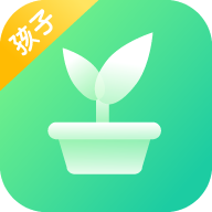 成長守護孩子端