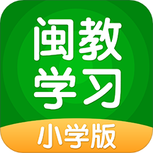 閩教學(xué)習(xí)