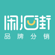 閑匯街