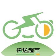 腳踏車超市