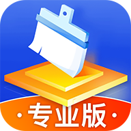超神手機(jī)清理