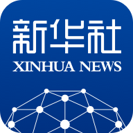 新華社