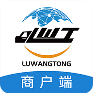 路網(wǎng)通商戶端