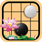 蓮香弈圍棋