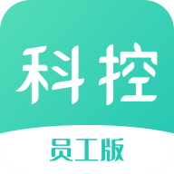 科控