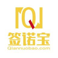 簽諾寶