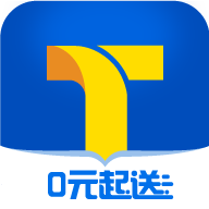 同城酒庫