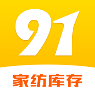 91家紡庫存