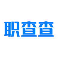 職查查
