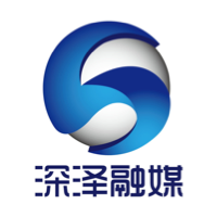 冀云深澤