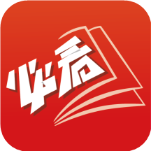 必看小說