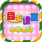 一年級(jí)二年級(jí)語(yǔ)文數(shù)學(xué)
