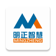明正智慧電箱