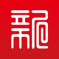 新明輝