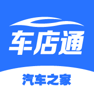 車店通