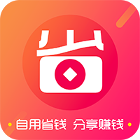 購省吧購省吧