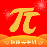 炬機