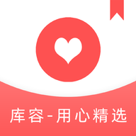 庫容