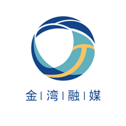 金灣融媒